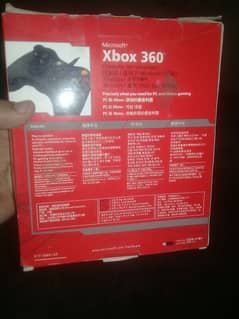 xbox 360 controller wired