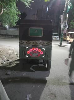 rozgar