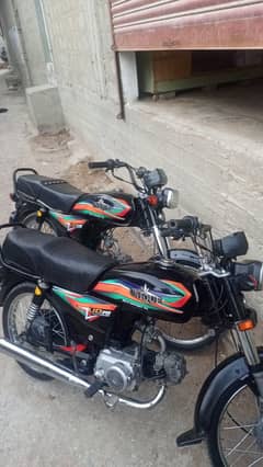 01.10. 2024. urjent sell. jis bhai ko chahiye wo rabta  kary. 03433084006.