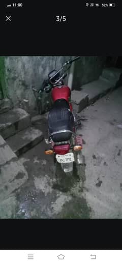 passo ke zarorat