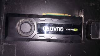 NVIDIA Quadro K5000 / 4GB / 256bit / DDR5