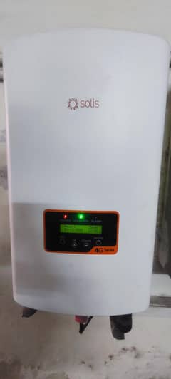 solic 5kw on grid inverter for sale.
