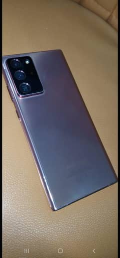 Note 20 Ultra Pta Approved