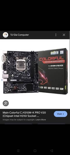 Gaming PC I7 processor