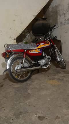 urgent sale