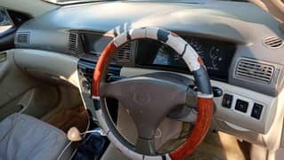 car for sale