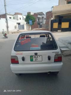 Suzuki Mehran