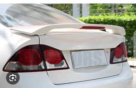 Reborn car spoiler