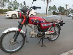 bike for sale