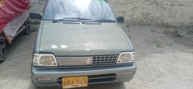mehran car