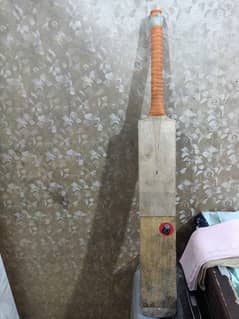 urgent sale