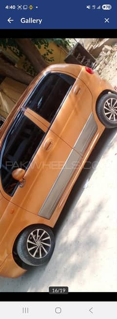 Chevorlet joy 1.0 cc excellect condition