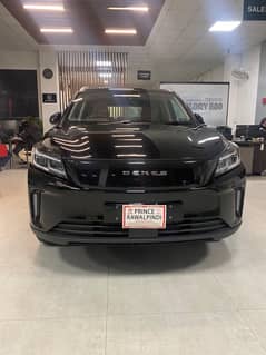 Electric SUV