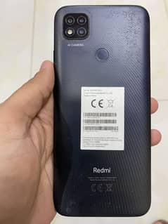 Redmi