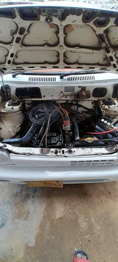 for sell
