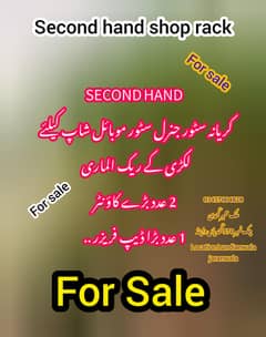 Grousery counter and deep fareezer