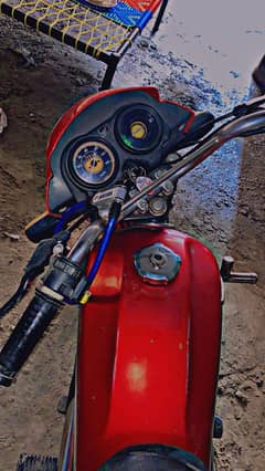 For sale