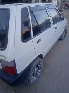 MEHRAN
