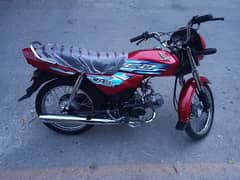 Honda dream brand new bike 2024