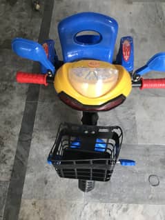Tricycle