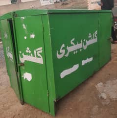 pickup bodhi for sell urgently