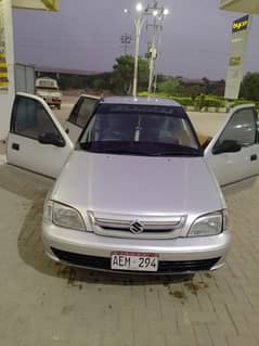 0311-2107250