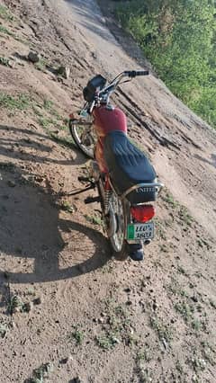 good
