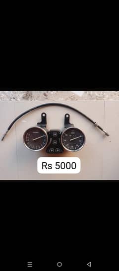 SUZUKI GS150  PARTS