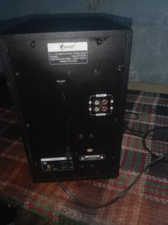 saond speaker