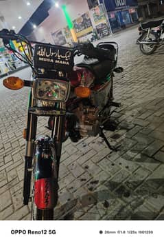 Honda 125 special edition silver