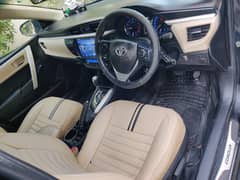 Toyota Grande 2017