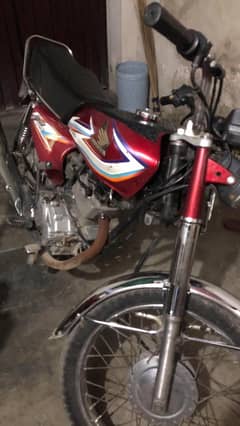 Honda 125 model 2016