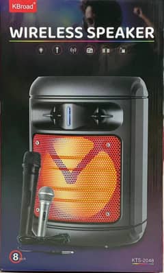 Rechargeable