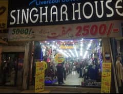 Shopping Mall For Sale In 10 Marla