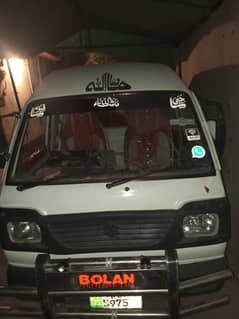 Home used cary Bolan Multan No Demand 750000