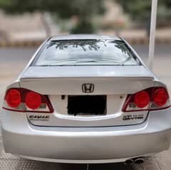 Honda Civic 2008 File miss