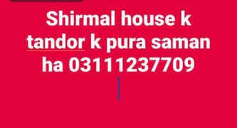dandor ka pura saman dastiyab ha