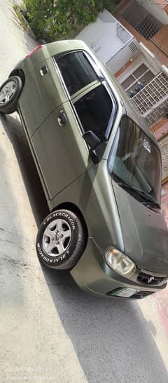 Alto vxr