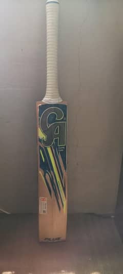 Hard boll bat