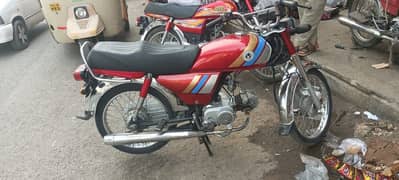 Honda 70 2022 Model