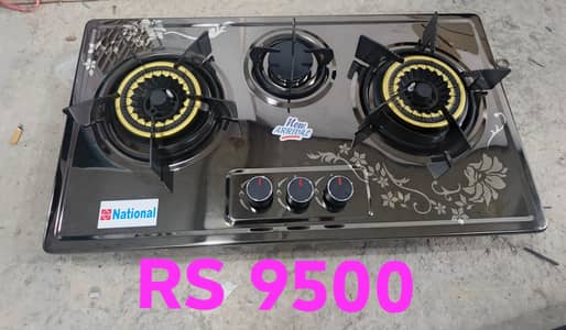 kitchen gas auto start hob local or important  1 sail warranty