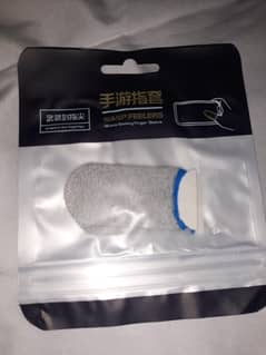 gaming finger 12 pieces on 840