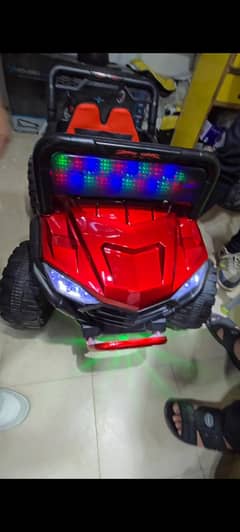 Baby Electric car