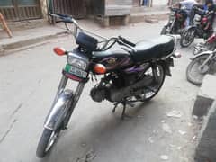 Road