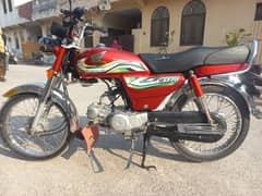 Honda cd 70 2021 model