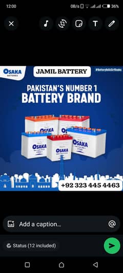 osakA,AGS,EXIDE