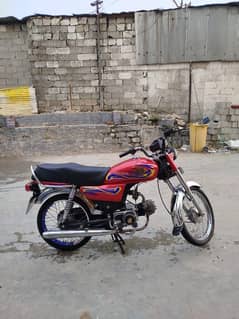 Bikee
