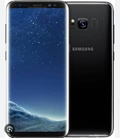 Mobile  sell