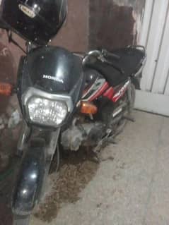 Honda dream CD 70