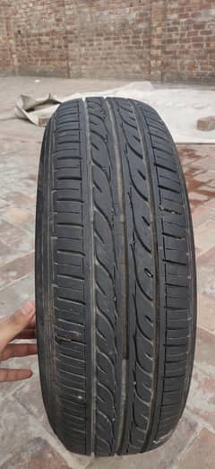 Dunlop